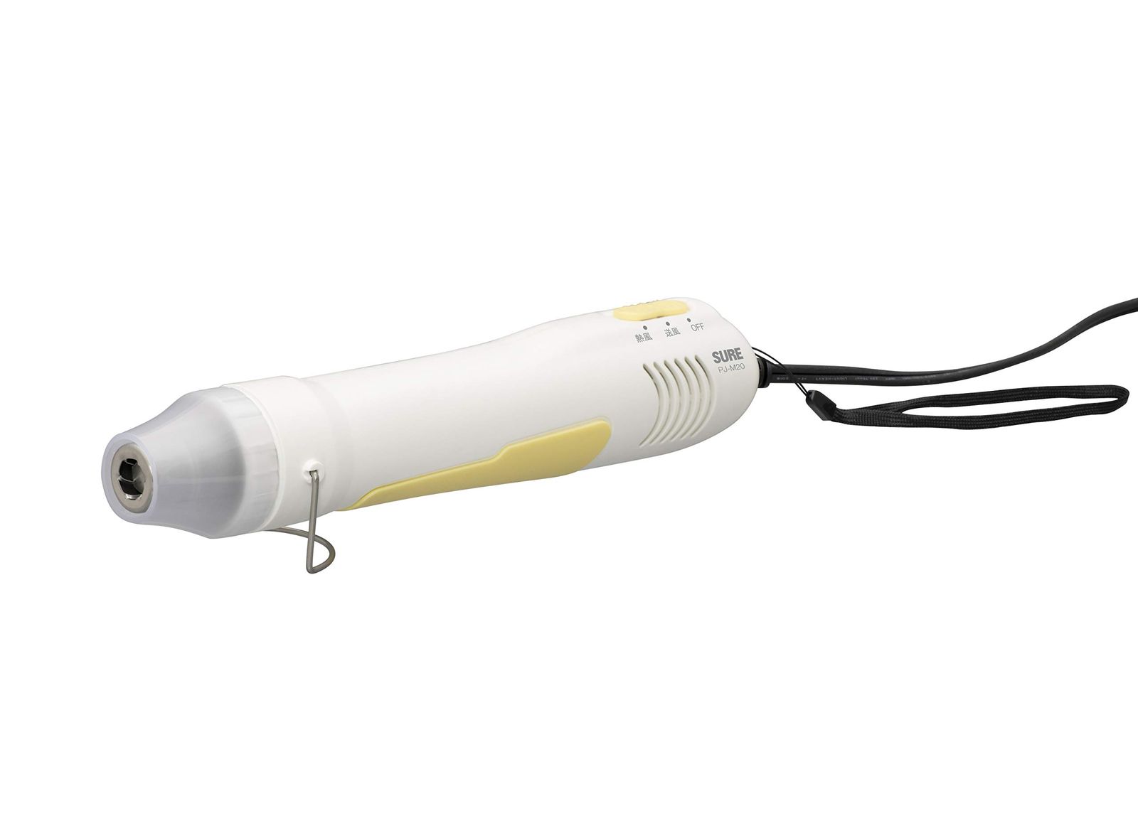 石崎電気製作所(SURE) 熱風機 プラジェットミニ PJ-M20kk bc9b118f