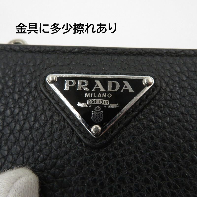 【瀬戸大橋店】 中古 PRADA | プラダ 二つ折り財布 ヴィッテロダイノ トライアングルロゴ コンパクトウォレット 2ML049_2E54_F0002 ブラック 【125】