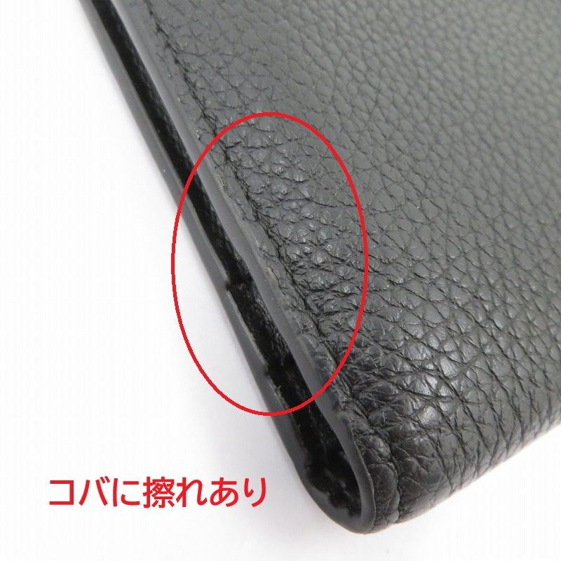 【瀬戸大橋店】 中古 PRADA | プラダ 二つ折り財布 ヴィッテロダイノ トライアングルロゴ コンパクトウォレット 2ML049_2E54_F0002 ブラック 【125】