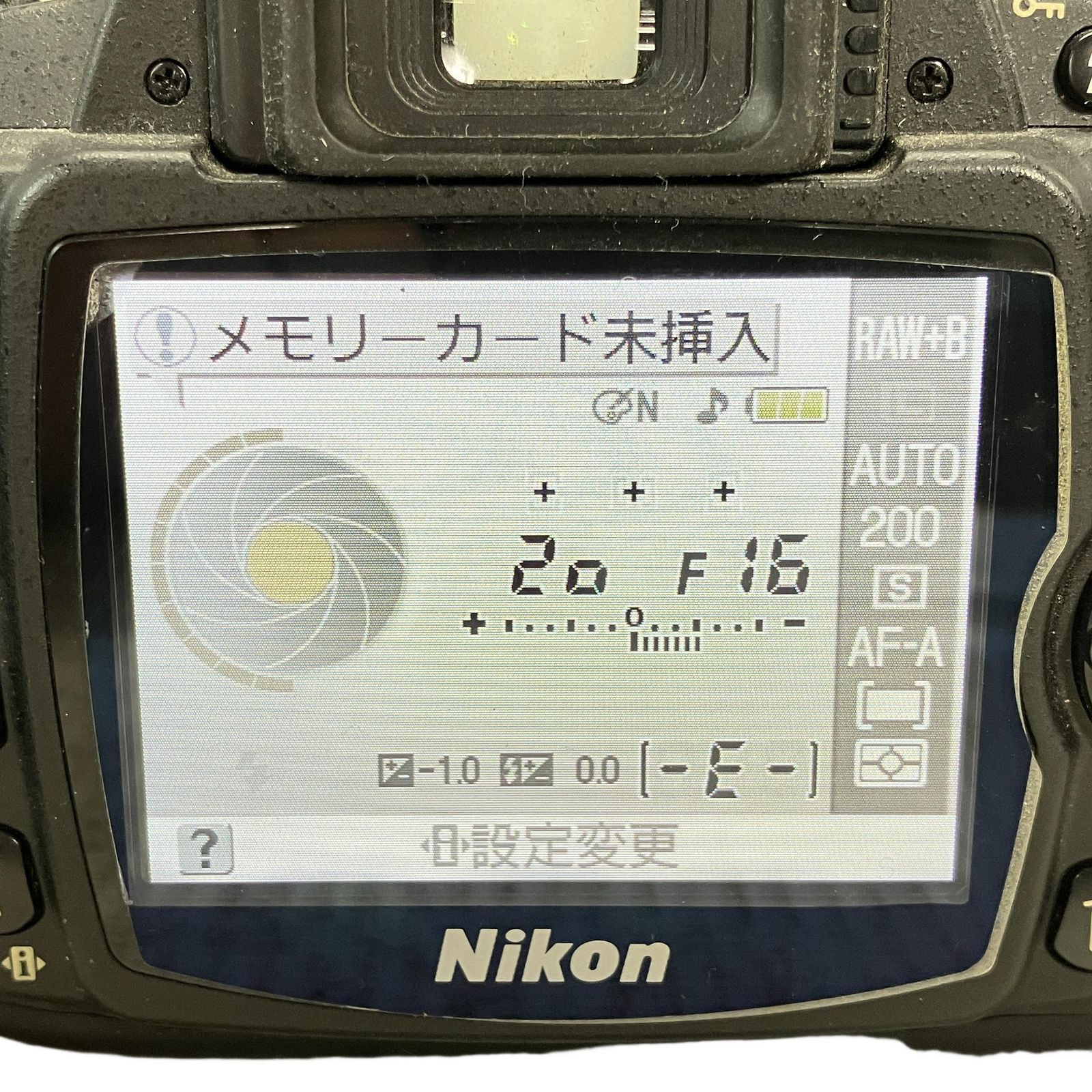 Nikon D40 AF-S DX NIKKOR ED 18-55mm 3.5-5.6GII 55-200mm 4-5.6G D40ダブルズームキットII レンズセット 一眼レフ ズームレンズ カメラ 中古 W11168347