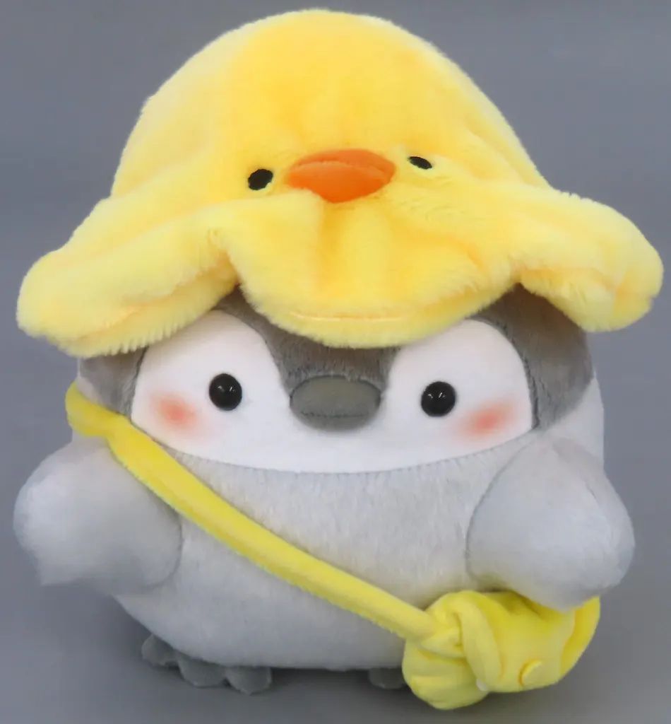 中古】ぬいぐるみ コウペンちゃん 春を待つおさんぽぬいぐるみS