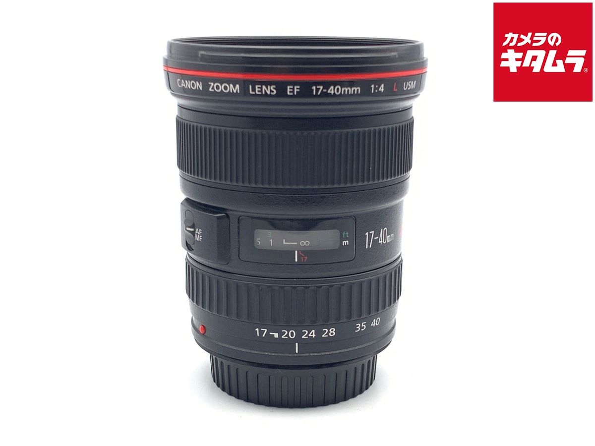 【中古】 【良品】 キヤノン EF17-40mm F4L USM 26,248円
