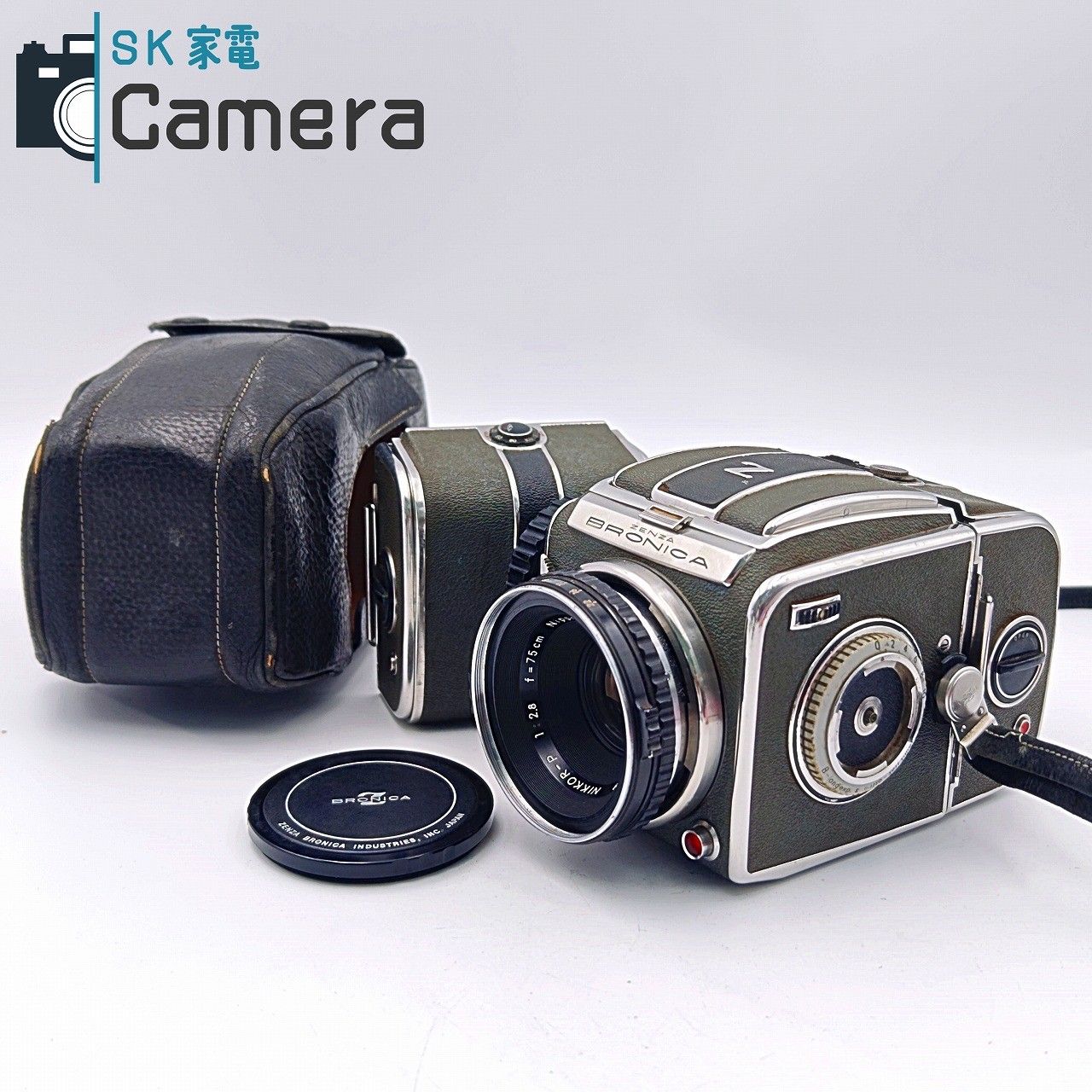 【中古】 ZENZA BRONICA D NIKKOR-P 75ｍｍ F2.8 ゼンザブロニカ デラックス フィルムバック2個 革ケース キャップ付 ジャンク