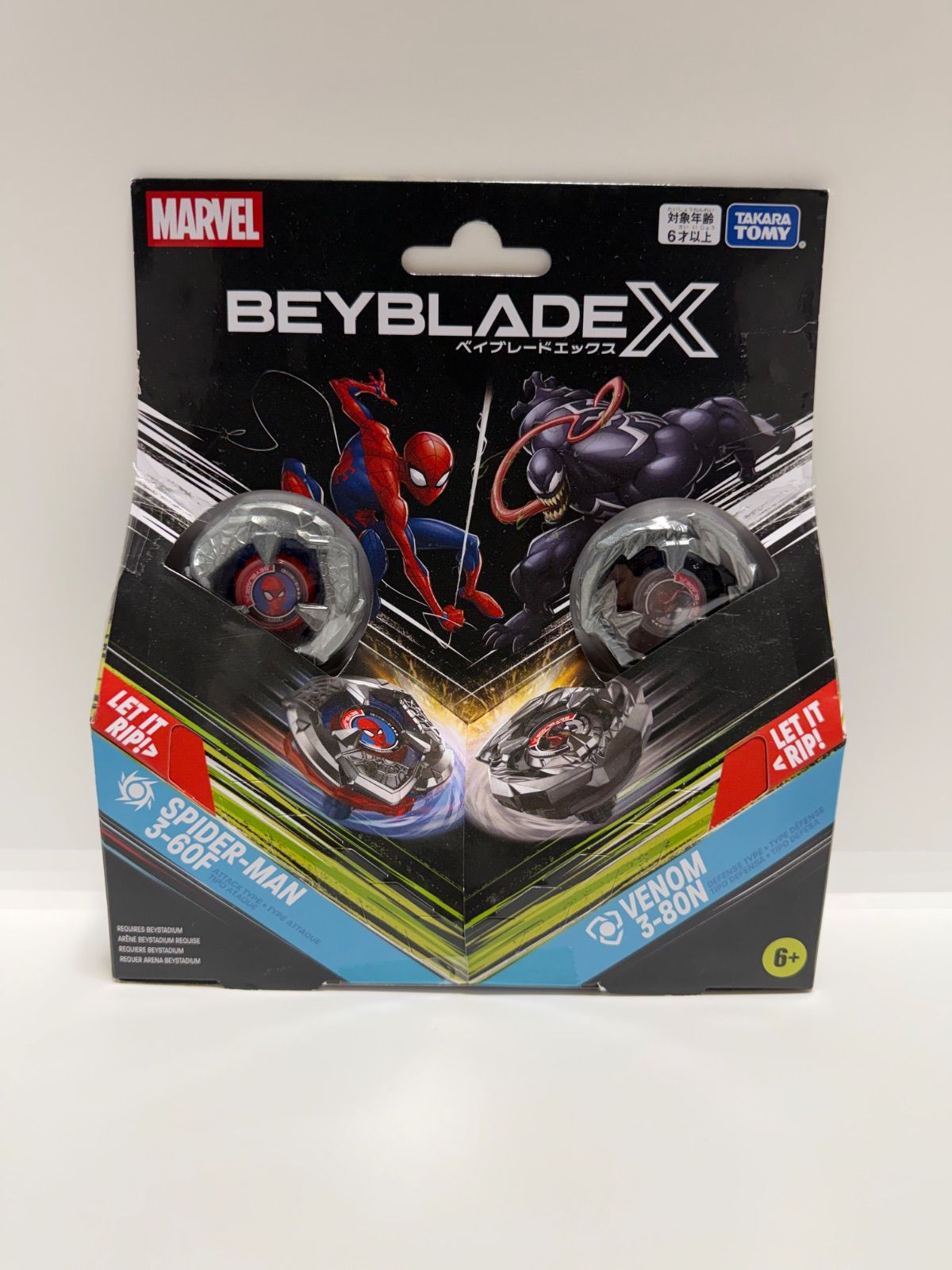 BX-00 【B4ストア限定】 マーベル スパイダーマン3-60F/ヴェノム3-80N