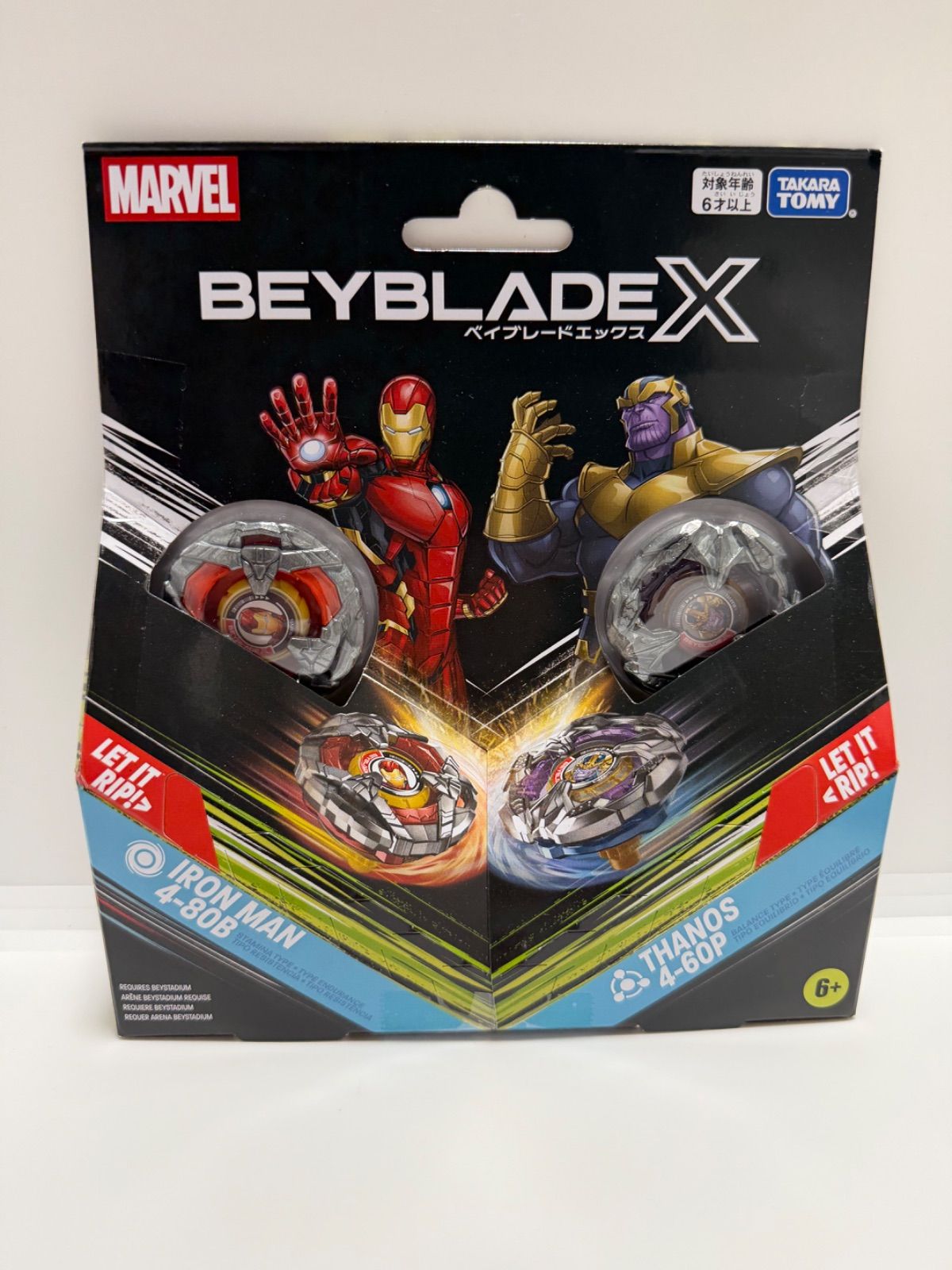 BX-00 【B4ストア限定】 マーベル アイアンマン4-80B/サノス4-60P