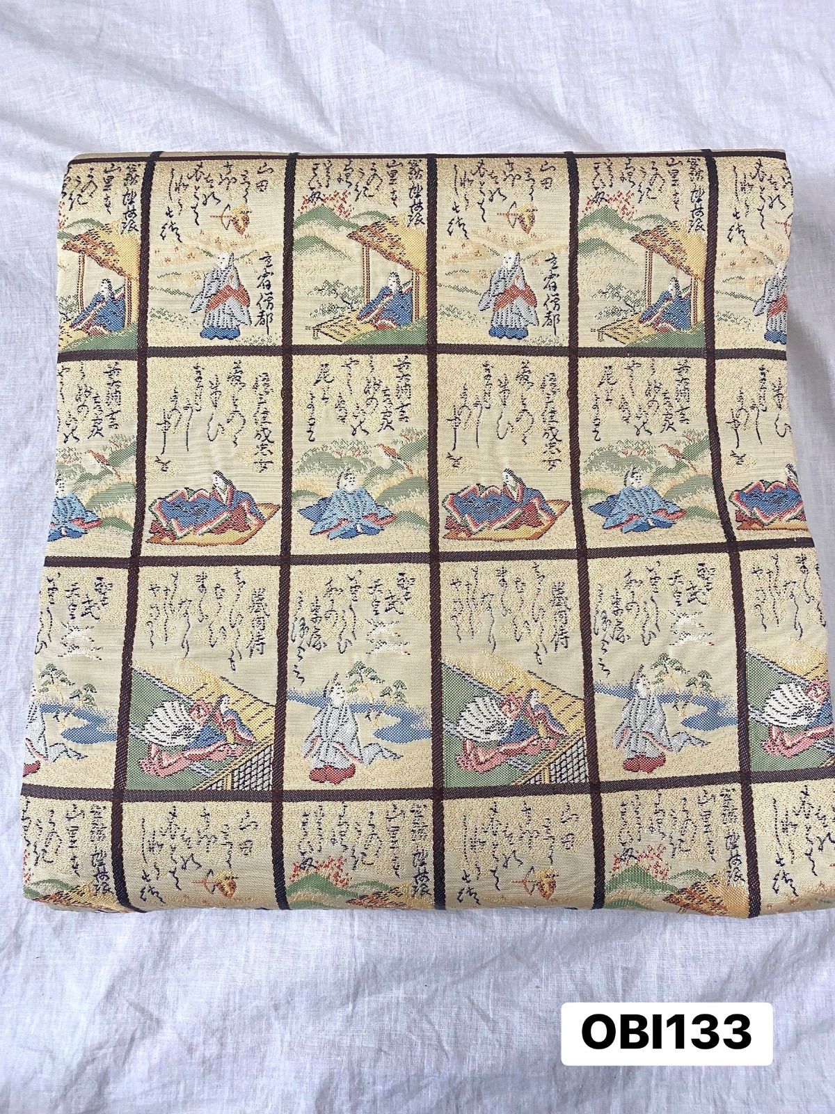 【帯】名古屋帯　正絹　百人一首　人物　金糸　刺繍　ベージュ地　着物　和装　OBI133