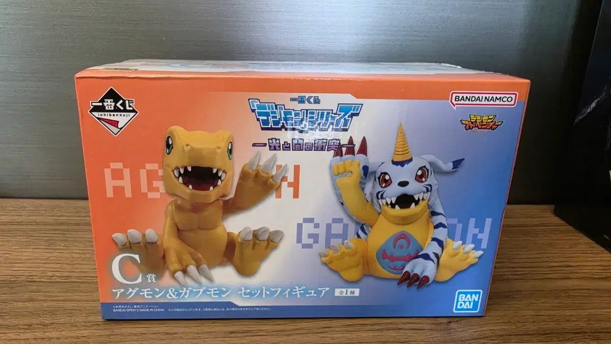 未開封) デジタルモンスター 一番くじ C賞 アグモン&ガブモン セット フィギュア