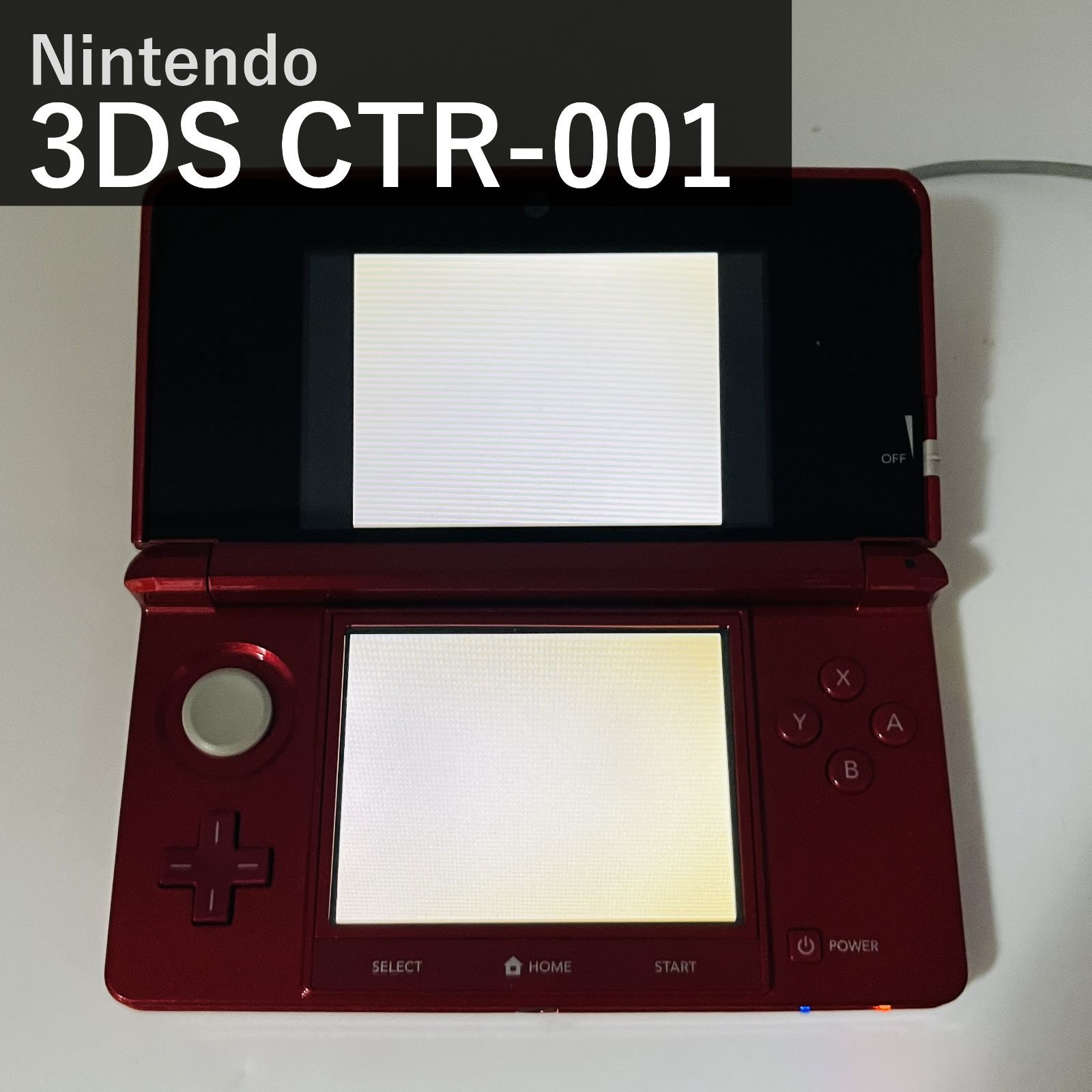 任天堂 ニンテンドー3DS Nintendo 3DS 本体 メタリックレッド CTR-001 メタルレッド 赤 携帯ゲーム機 3D立体視 タッチペン付属 SDカード対応 すれちがい通信 国内正規品 動作確認済