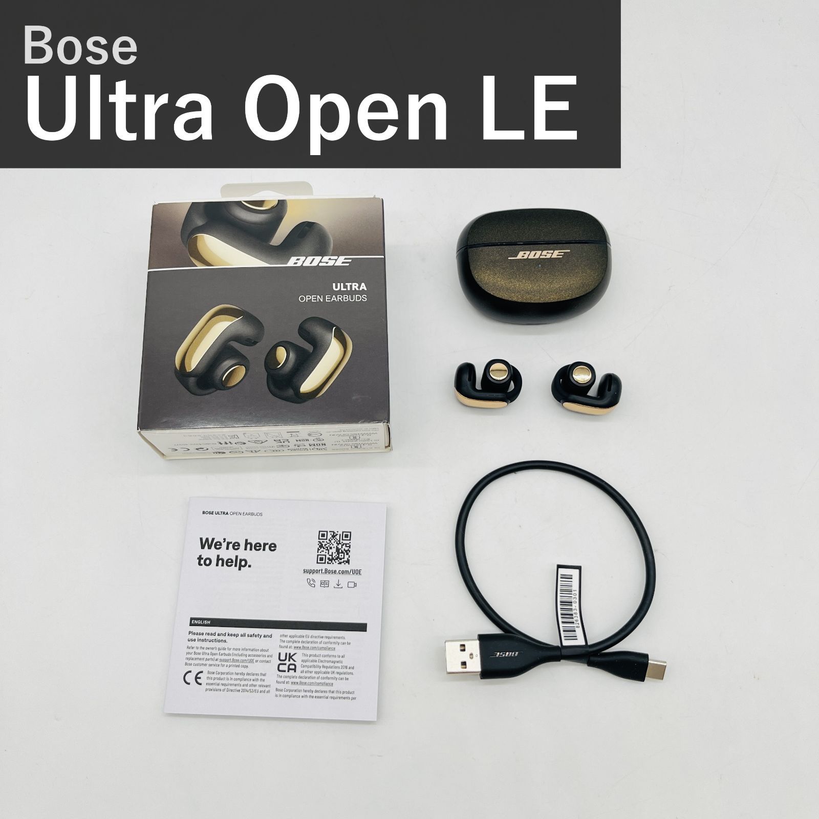 Bose ボーズ Ultra Open Earbuds LE ウルトラオープンイヤホン 881046