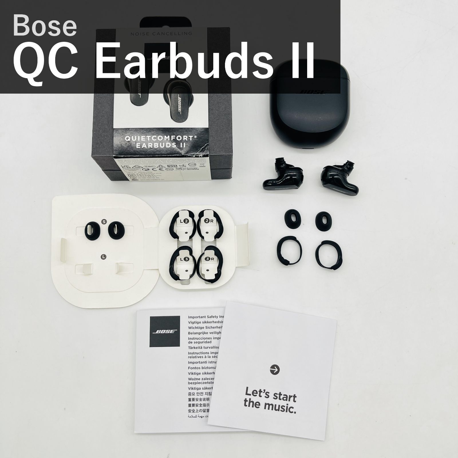 Bose ボーズ QuietComfort Earbuds II 完全ワイヤレスイヤホン 870730 