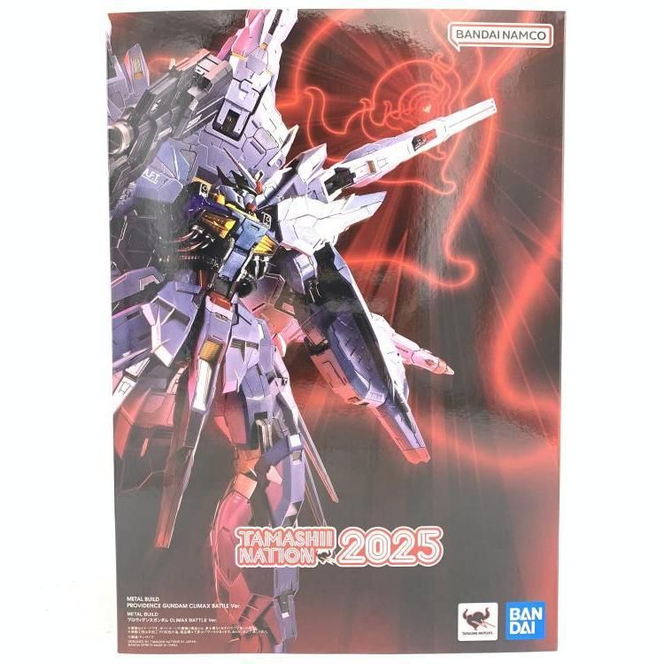 【中古】未開封)METAL BUILD プロヴィデンスガンダム CLIMAX BATTLE Ver.[69]