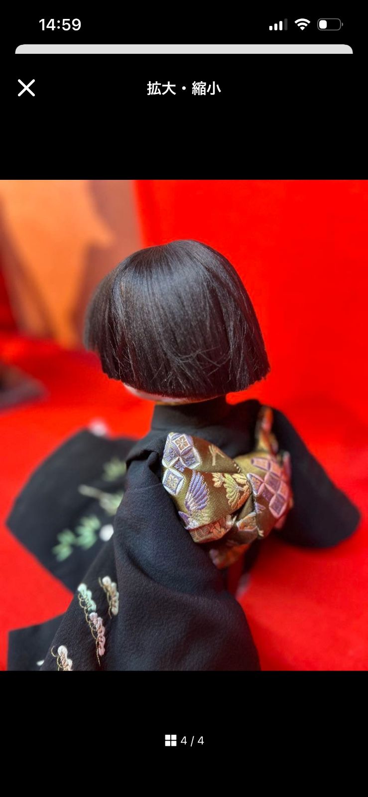 市松人形 久楽朋 サイズ34 縮緬 刺繍 松竹梅MT-5 75 K - メルカリ