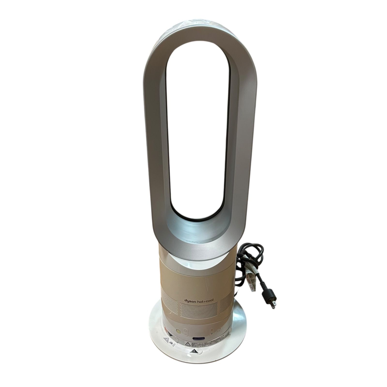 dyson hot+cool AM05 ファンヒーター 扇風機