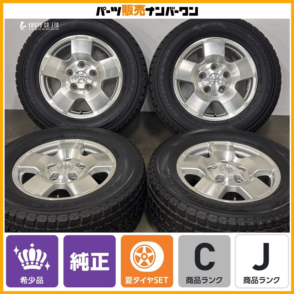 【希少品】USトヨタ タンドラ 純正 18in 8J +60 PCD150 グッドイヤー ラングラー IP/N 285/60R18 セコイア ランドクルーザー 200 100