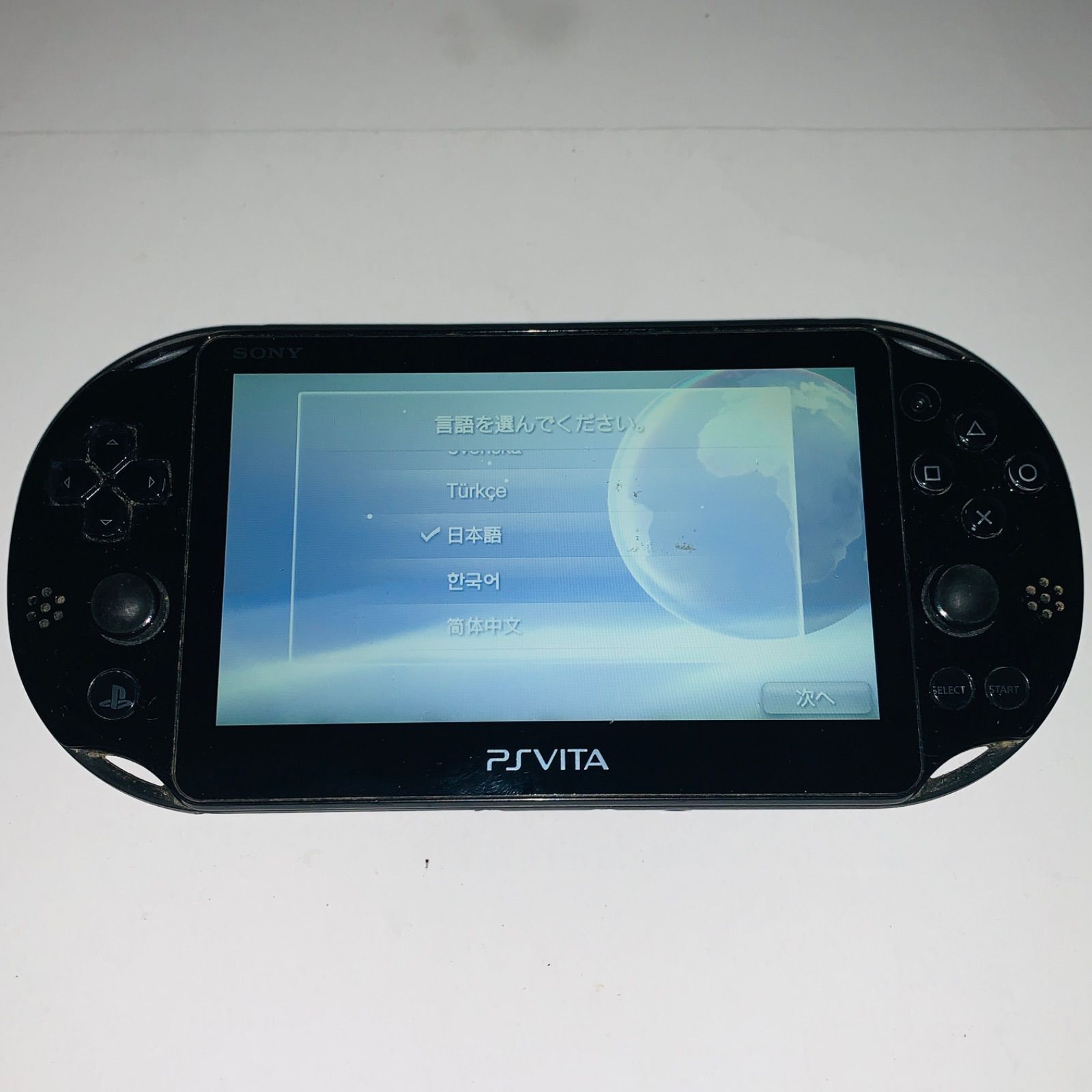 【444】 PS Vita Wi-Fiモデル ブラック