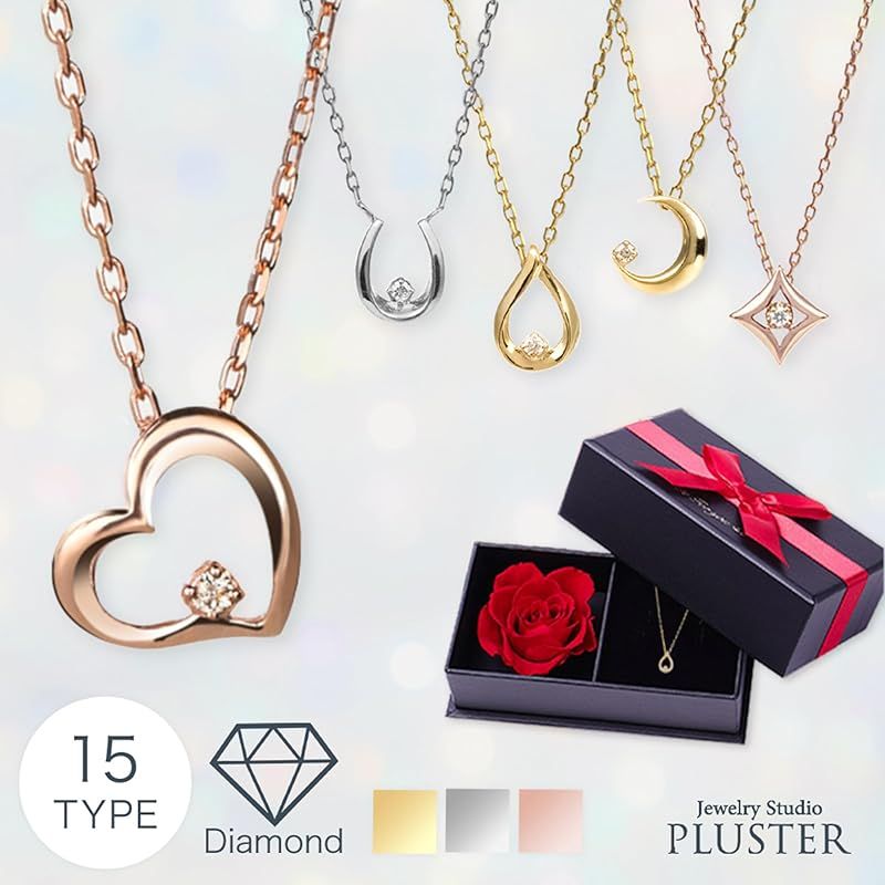 PLUSTER ダイヤモンド ネックレス 一粒 (しずく ペンダント 