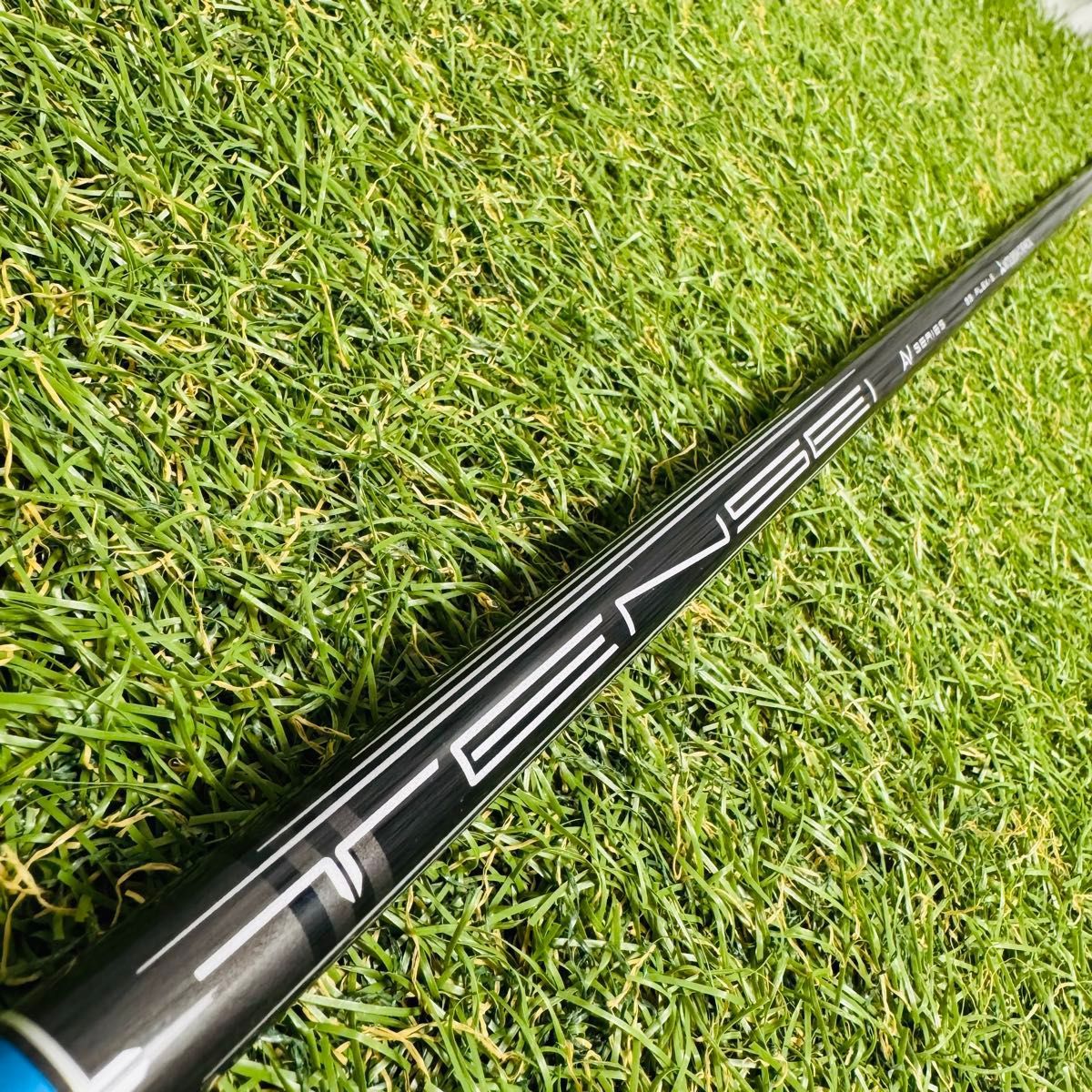 A在】三菱ケミカル テンセイ AVブルー 55 FW用シャフト 105cm S - メルカリ