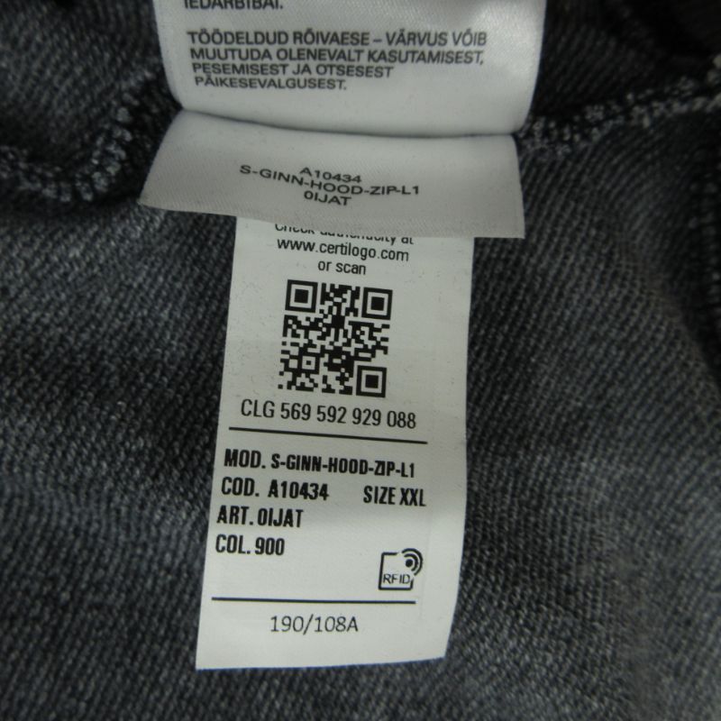 三重本店】 中古 DIESEL | ディーゼル パーカー S-GINN-HOOD-ZIP-L1