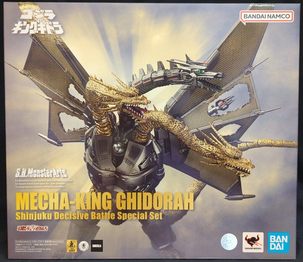 BANDAI SPIRITS S.H.MonsterArts ゴジラVSキングギドラ メカキングギドラ 新宿決戦 Special Set