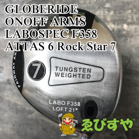 狭山■【中古】 フェアウェイウッド グローブライド(ダイワ) ONOFF ARMS LABOSPEC F358 ATTAS 6 Rock Star 7 X 21[3218]