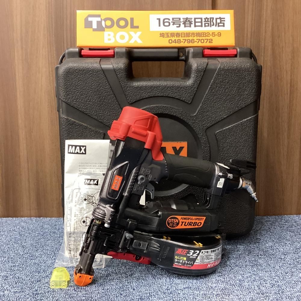 【中古】MAX/マックス HV-R32G2-G 32㎜ 高圧ねじ打機 ターボドライバ 【201】