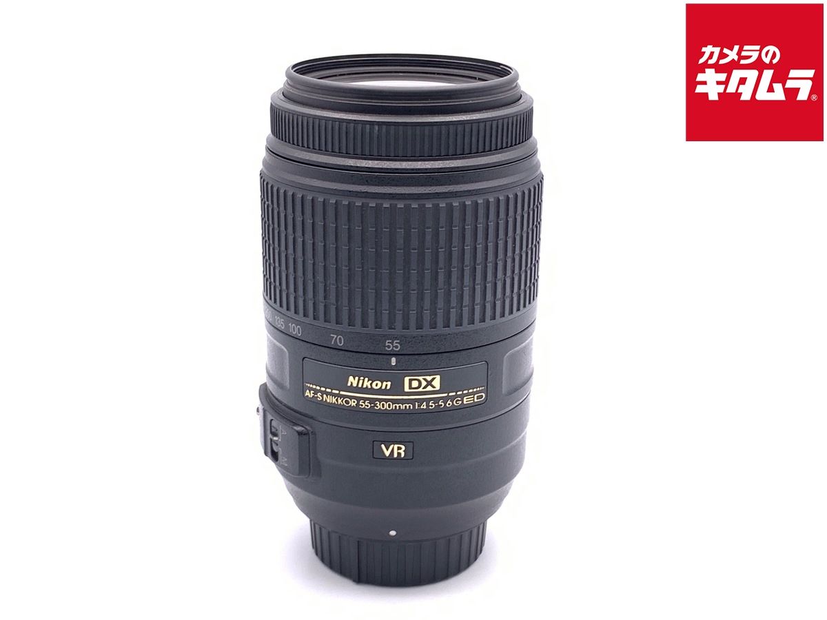 【中古】 【良品】 ニコン AF-S DX NIKKOR 55-300mm F4.5-5.6G ED VR