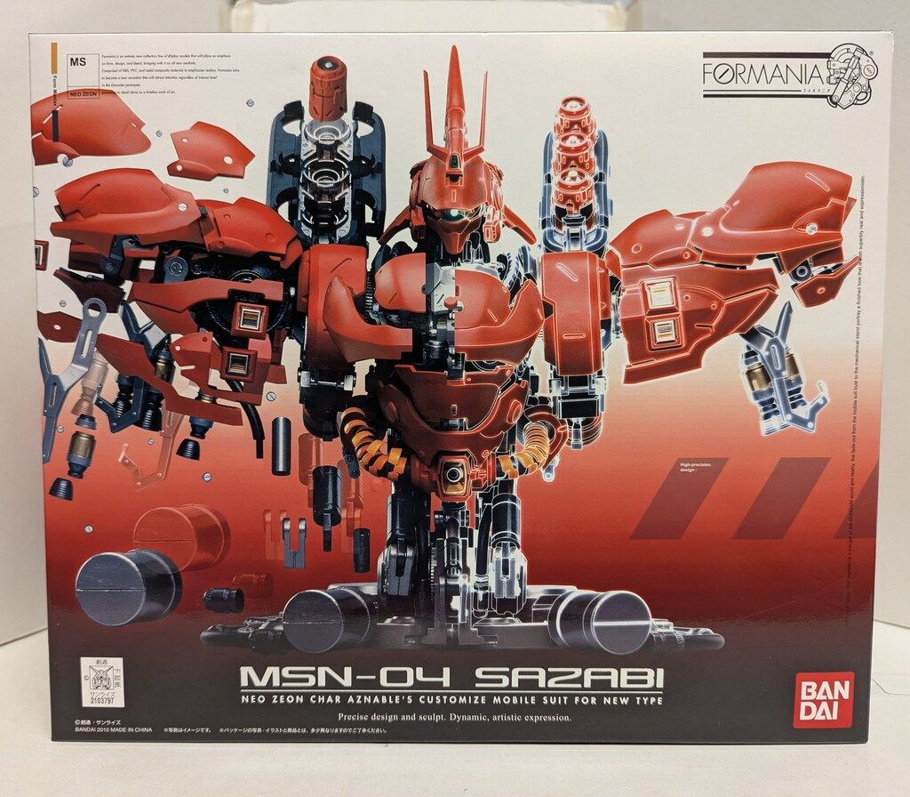 バンダイ FORMANIA 機動戦士ガンダム 逆襲のシャア サザビー