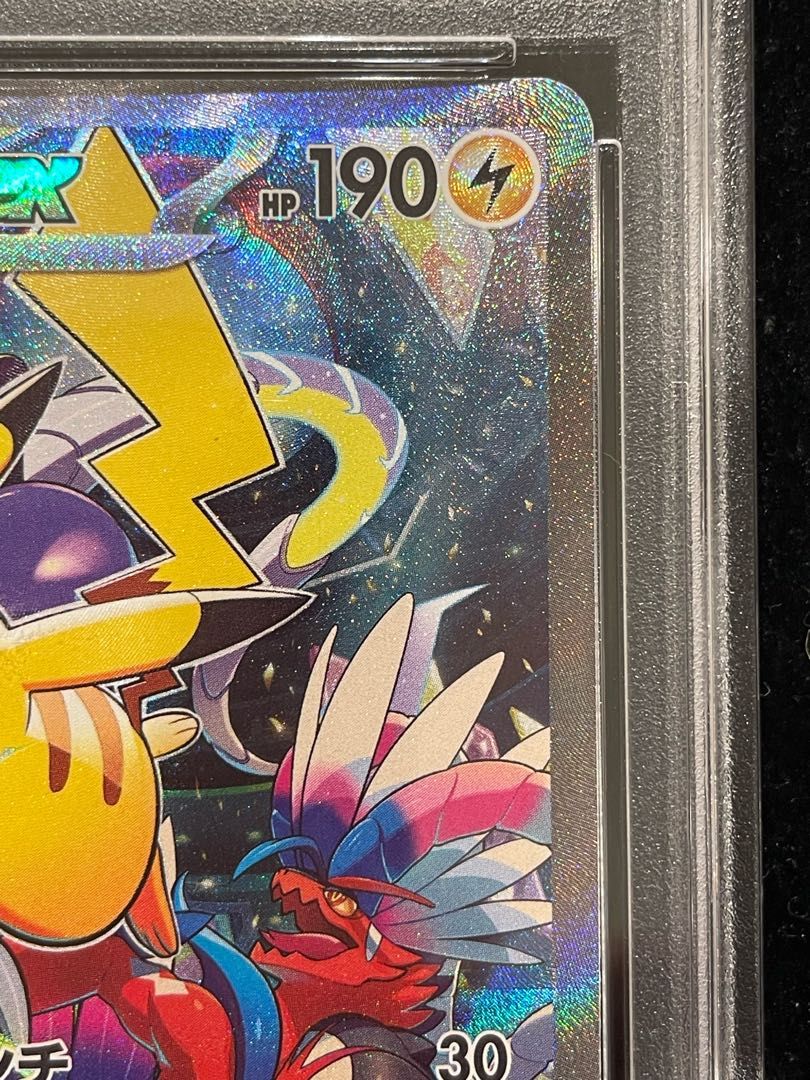 PSA10】ピカチュウex WCS2023 横浜記念デッキ PROMO 001/030 1枚
