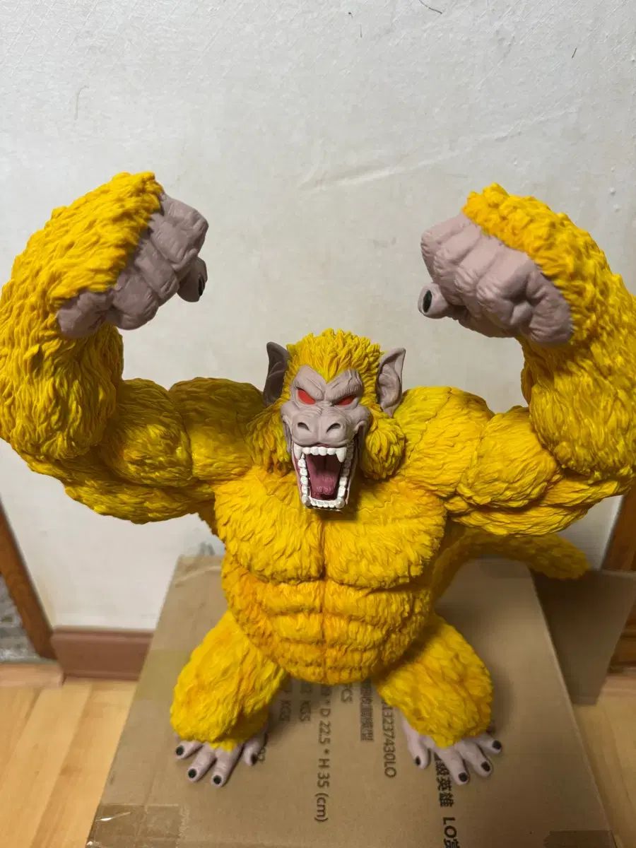 ドラゴンボール 黄金大猿 開封