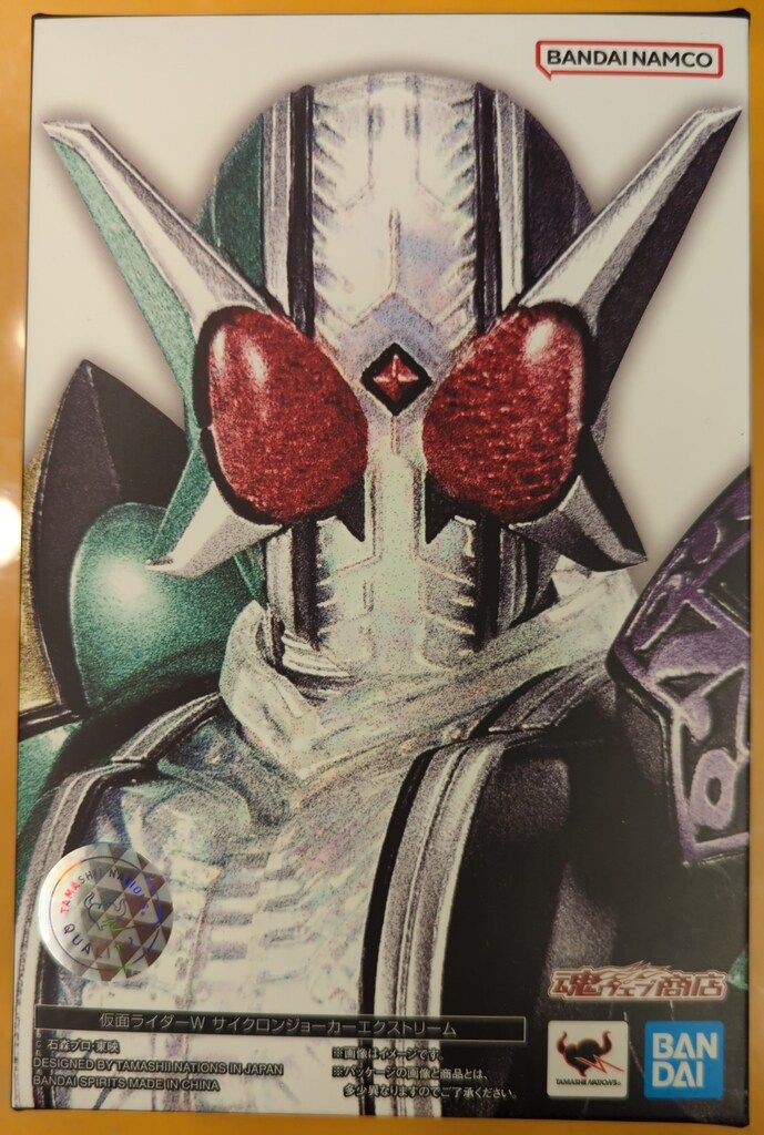 BANDAI SPIRITS S.H.Figuarts 真骨彫製法 仮面ライダーW 仮面ライダーW サイクロンジョーカーエクストリーム