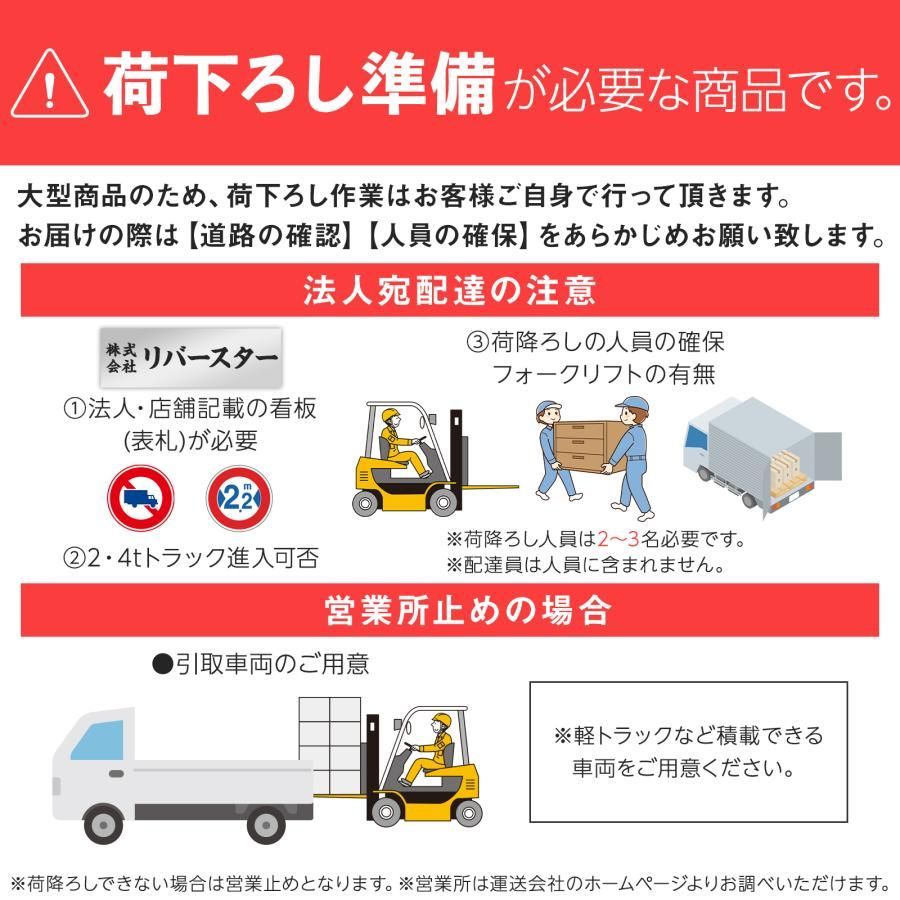 ◇◇水タンク ローリータンク【送料込み！】 大型 1000L 貯水タンク