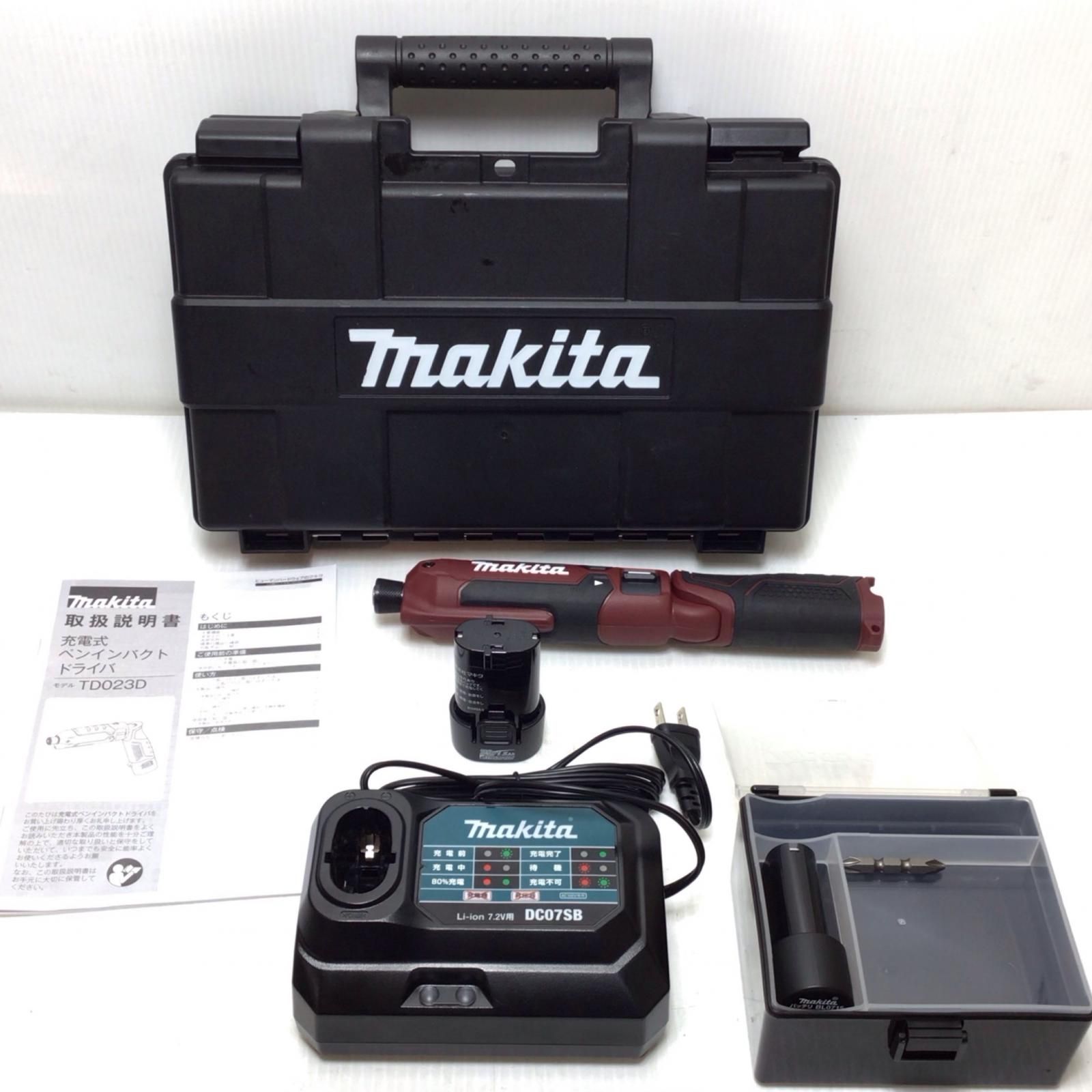 MAKITA マキタ ペンインパクトドライバ 充電器・充電池2個・ケース付 コードレス式 36843Y TD023DHXAR オーセンティックレッド