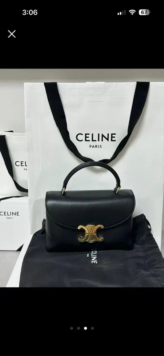 Celine セリーヌ 틴 にの 二乃 バッグ 300,451円
