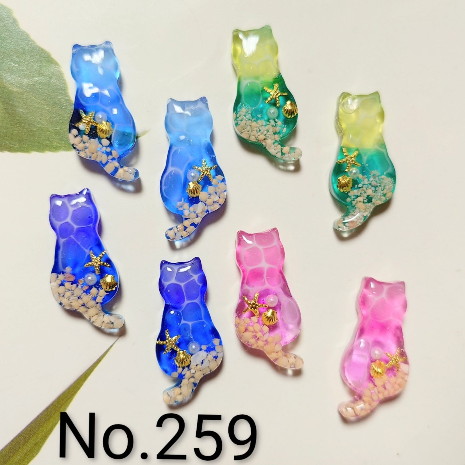 レジン カボション ハンドメイド 海塗り 猫ちゃん オリジナルパーツセット No.259