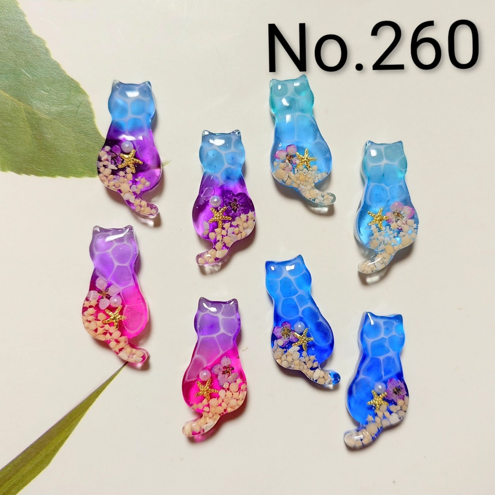レジン　カボション　ハンドメイド　海塗り　お花入り　猫ちゃん　オリジナルパーツセット　No.260