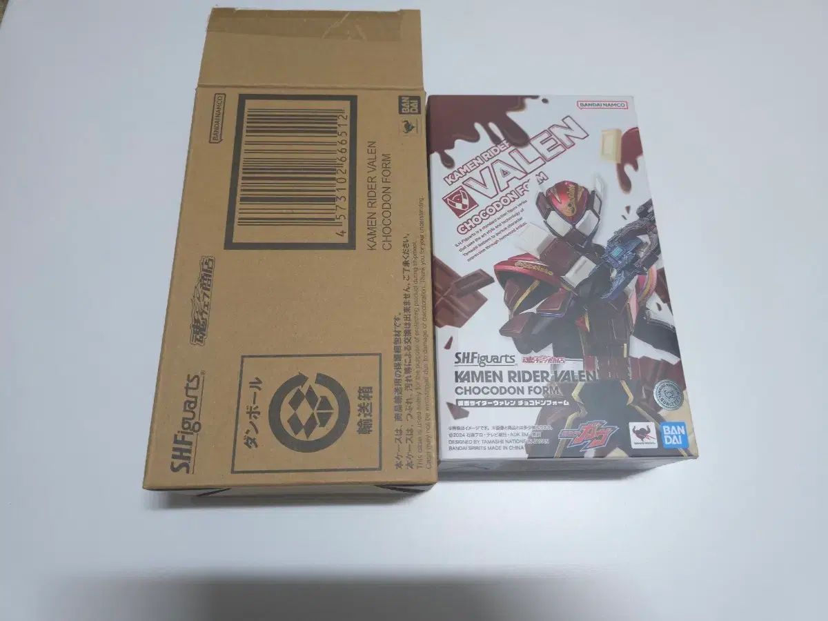 SHF 仮面ライダー バレン