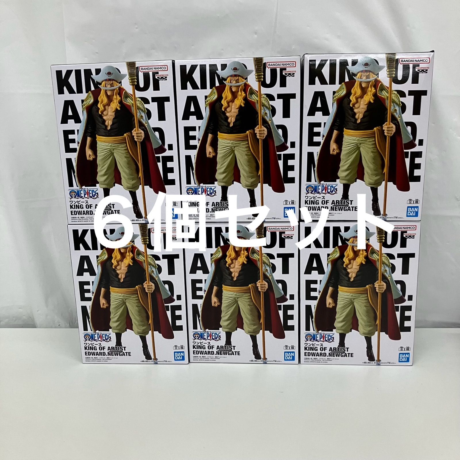 未開封 ONE PIECE ワンピース king of artist エドワード ニューゲート 