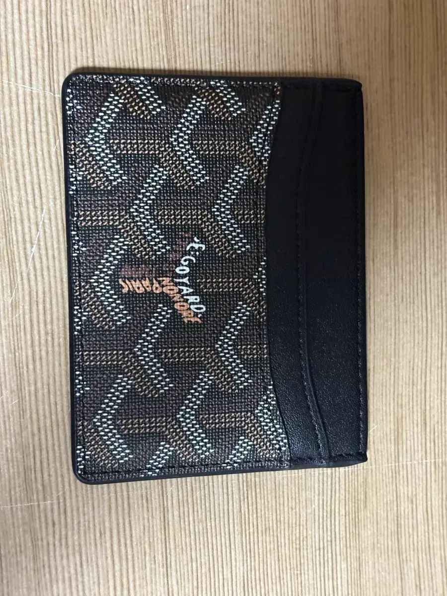 Masion Goyard カードウォレット