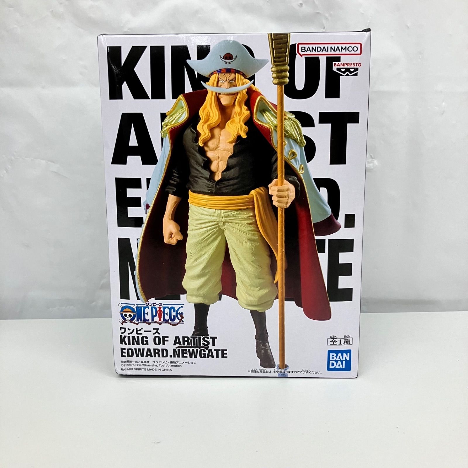 未開封 ONE PIECE ワンピース king of artist エドワード ニューゲート