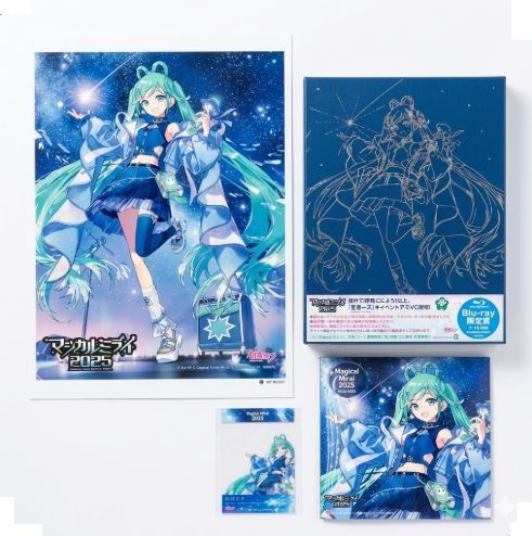 新品　初音ミク｢マジカルミライ 2025｣ [Blu-ray限定盤]　特典付き