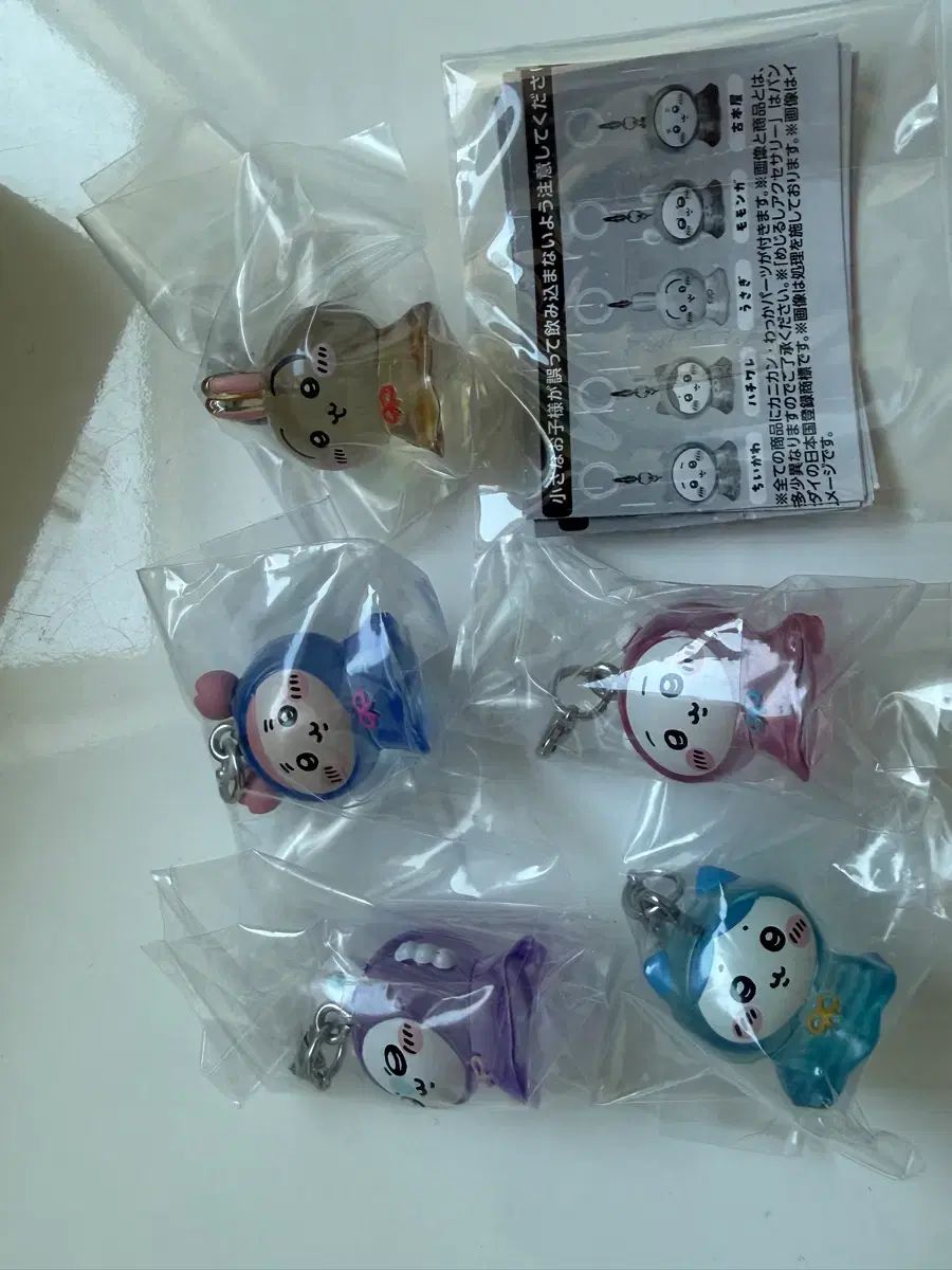 ちいかわ めじるし 3弾 フルセット