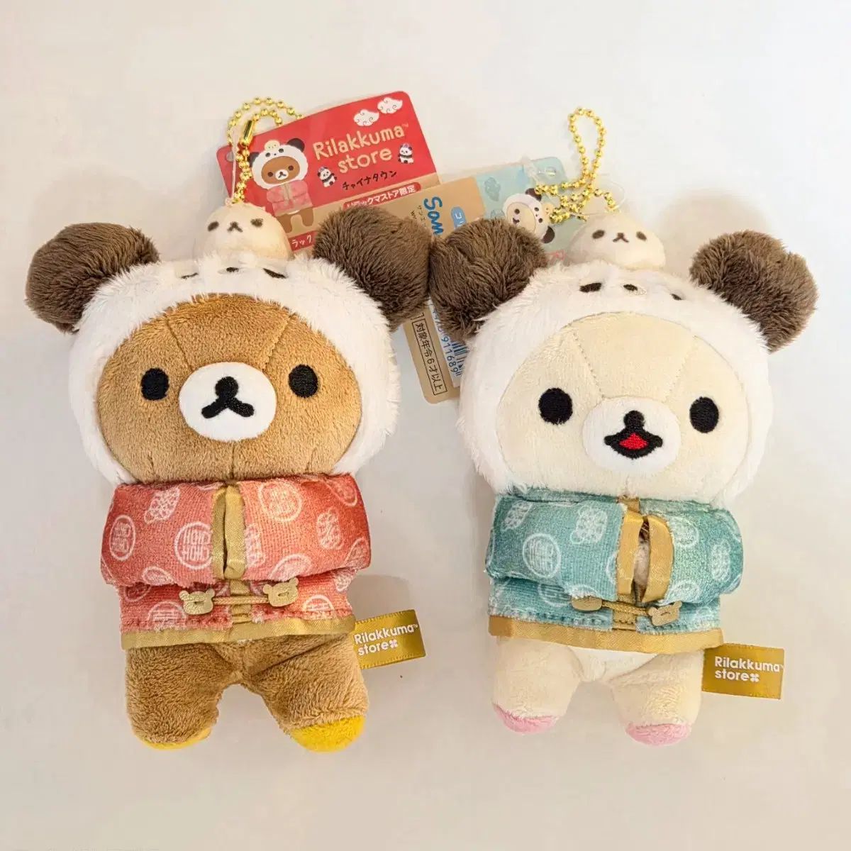 (本日発送) リラックマ チャイナタウン ギャザーバッグ パンダ ぬいぐるみ キーホルダー ぬい