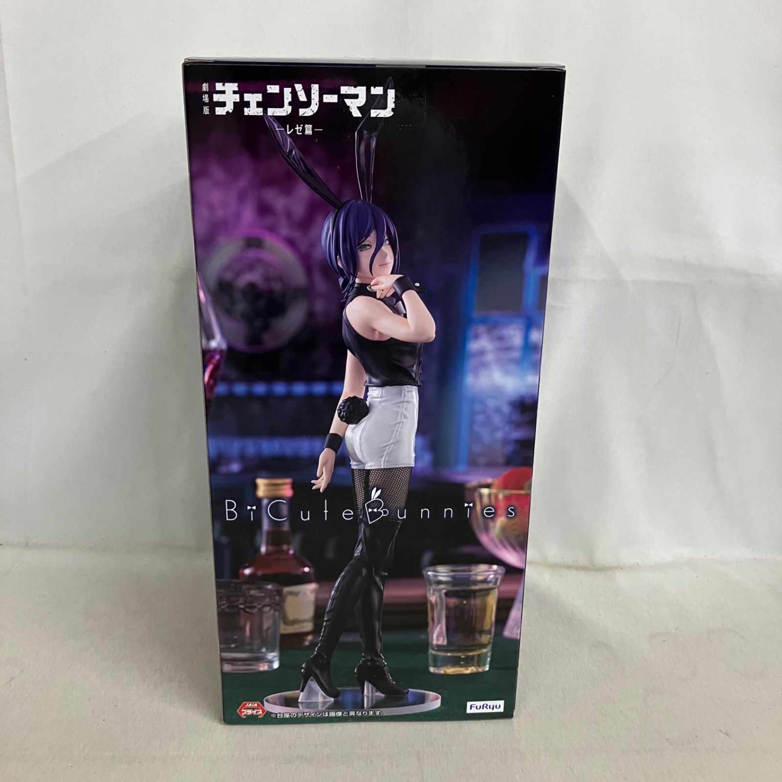 未開封 チェンソーマン レゼ篇 BiCute Bunnies Figure レゼ フィギュア