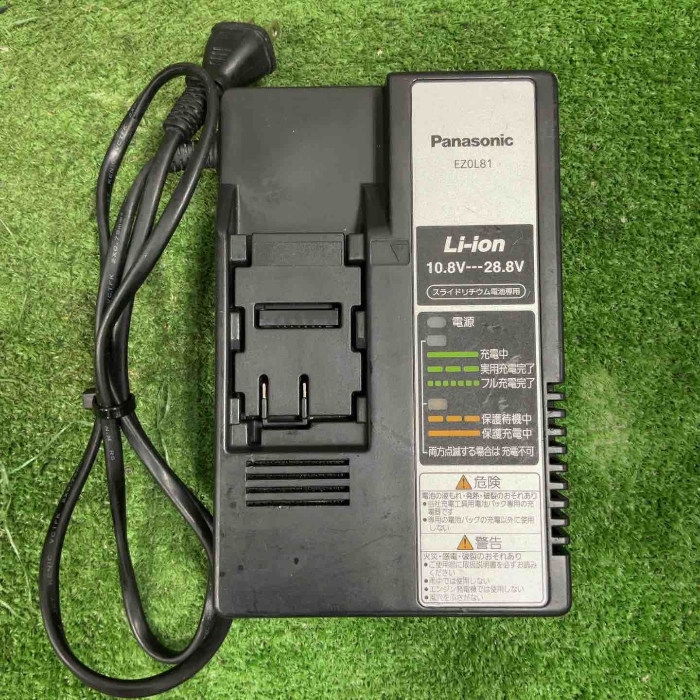 ☆パナソニック(Panasonic) コードレスマルチインパクトドライバー