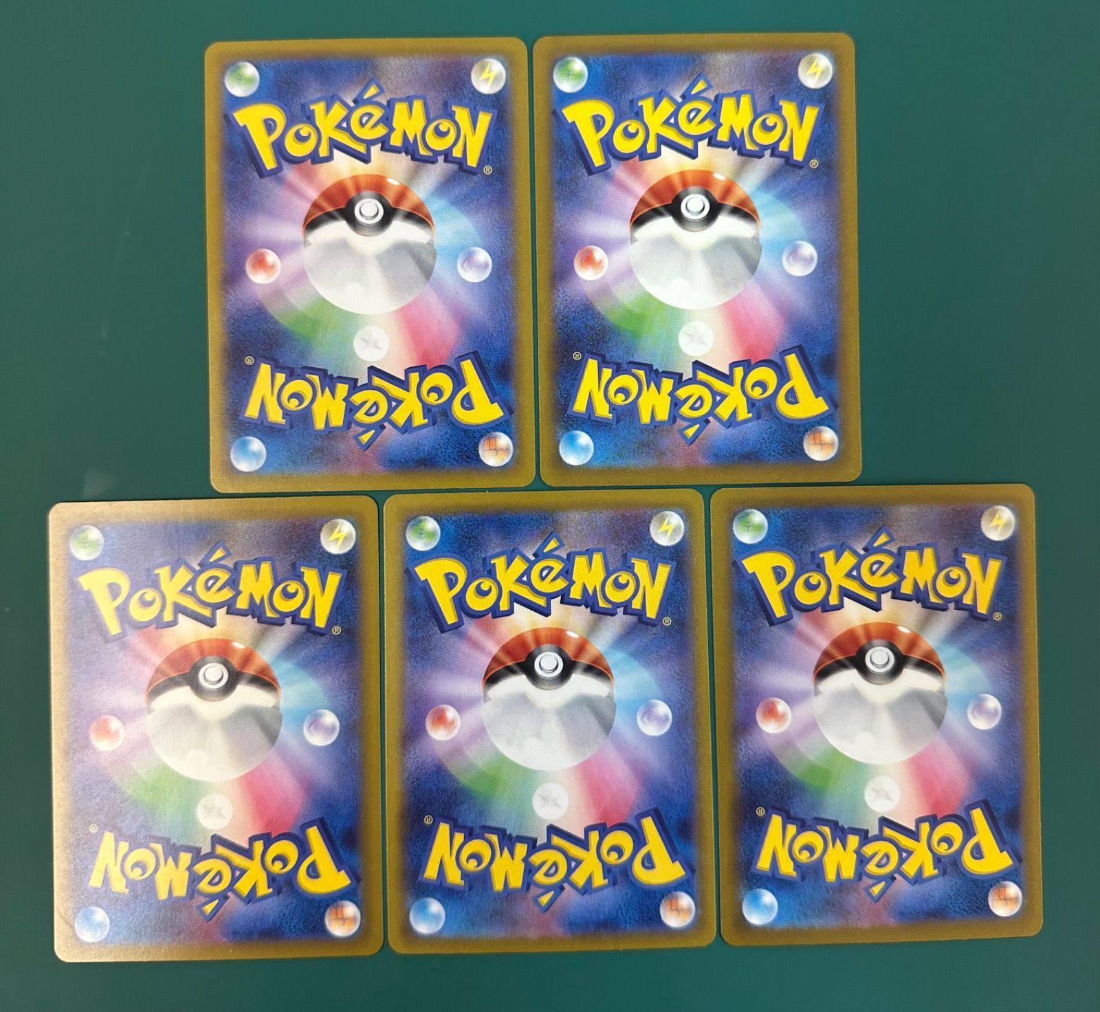 フシギソウ CLL 002/032 ポケモンカードゲーム Classic ポケモン