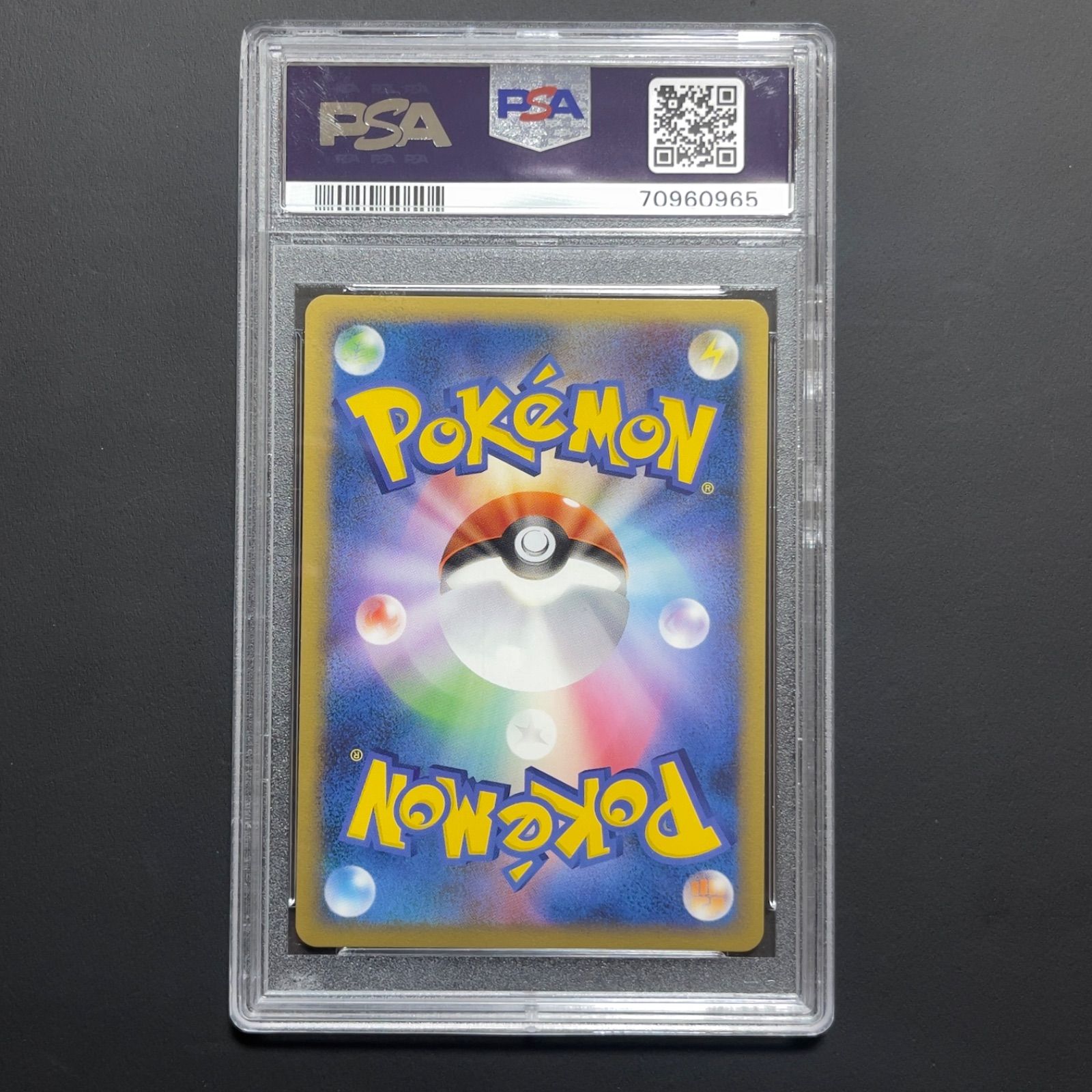 PSA10 ディグダ　011/016 乱戦！ポケモンスクランブル ポケモンカード 乱戦！ポケモンスクランブル ディグダ PSA10 011/016