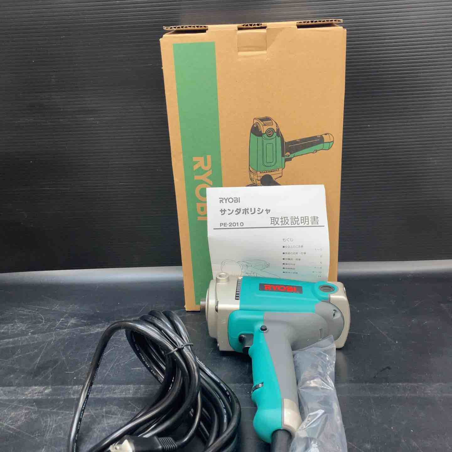 【未使用】リョービ(RYOBI) ポリッシャ PE-2010【川越店】