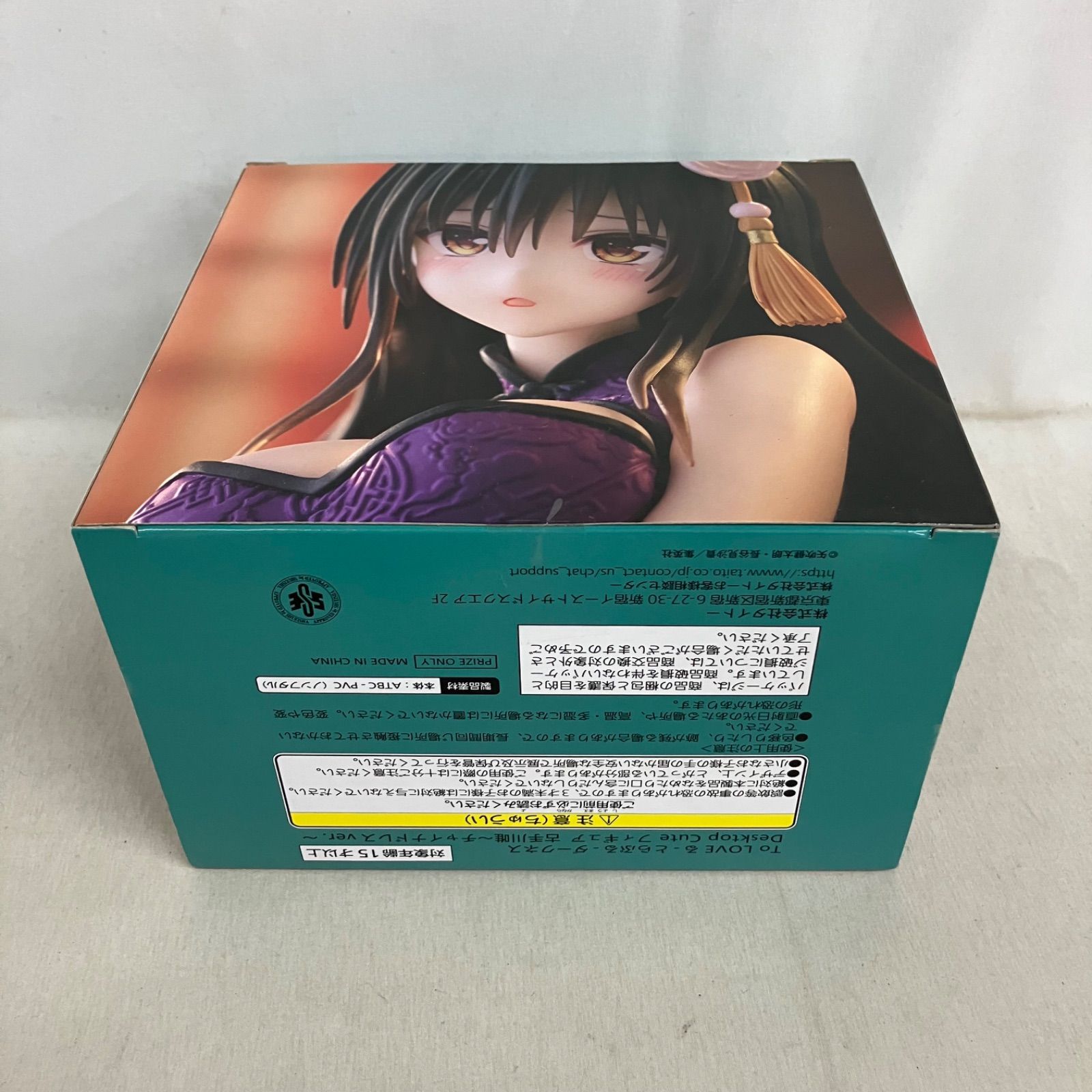 未開封 ToLOVEる ダークネス Desktop Cute 古手川唯 チャイナドレス