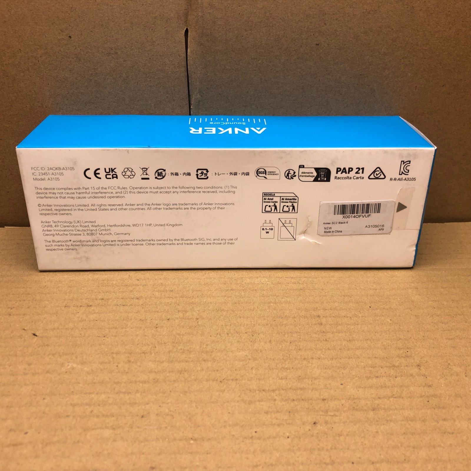 のサムネイル