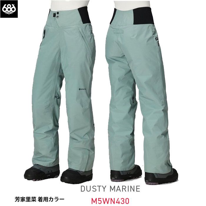 Sサイズのみ スノーウェア パンツ ゴアテックス レディース 25-26 686 GORE-TEX Willow Insulated Pant スノーボード スキー スノボ GTX DSMR